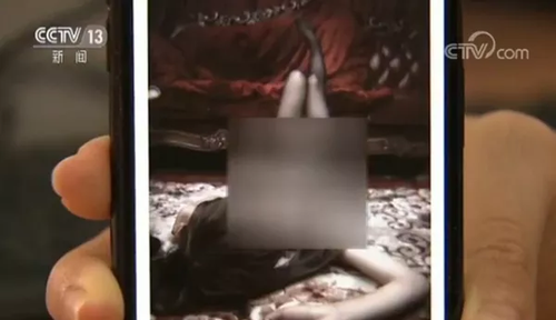 B站回应被央视点名:已下架涉嫌不良内容的视频