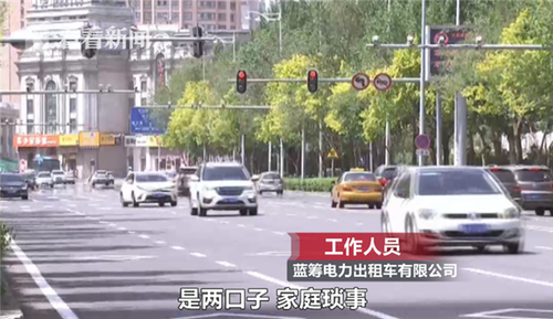 cb333149dfdec3a689ee4bd5988788e5.png 微信截图_20180721113919.png