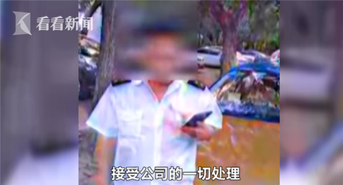 885697656f4f760f142880123d520a6d.png 微信截图_20180721113905.png