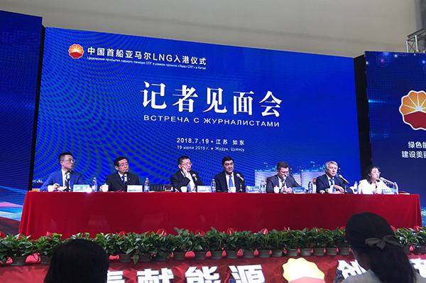 中俄推进天然气商谈 俄或成中国进口气最大供应国