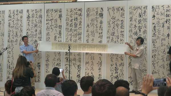 微信图片_20180722143228 微信图片_20180722143228