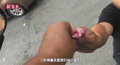 点击进入下一页