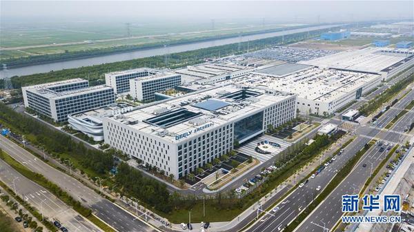 这是2018年7月3日航拍的吉利汽车（杭州湾）研发中心。新华社记者 沈伯韩 摄