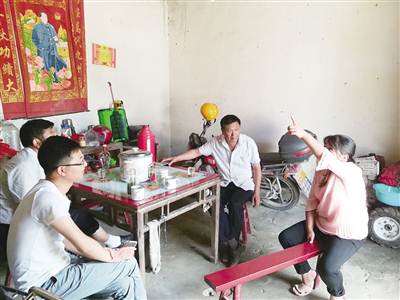 20180615100119702 20180615100119702