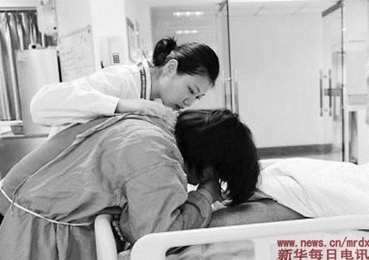 点击进入下一页