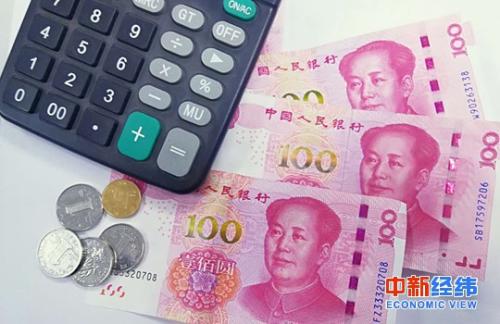 资料图 中新经纬张义华 摄 资料图 中新经纬张义华 摄