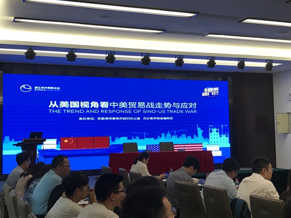 微信图片_20180724122735