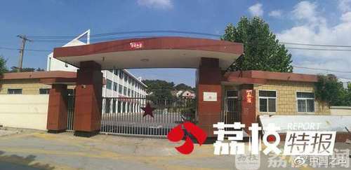 江苏一废弃危楼竟长期开办夏令营 多部门:不知情