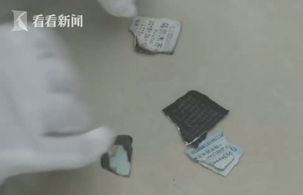 男子偷窃30万还在失主家小住:看书品茶写日记