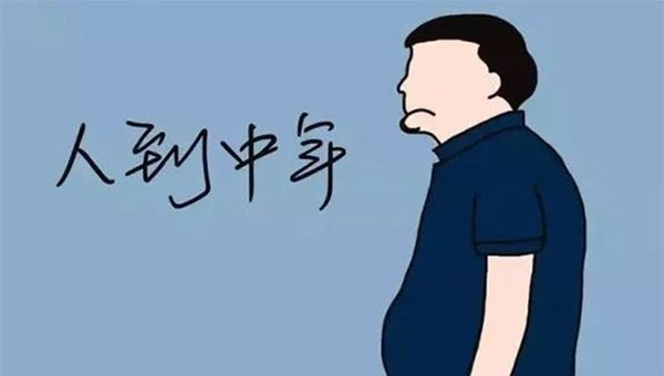 MAIN201807231555403639420191142 MAIN201807231555403639420191142