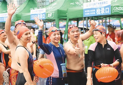 rmrbhwb2018072410p26_b rmrbhwb2018072410p26_b