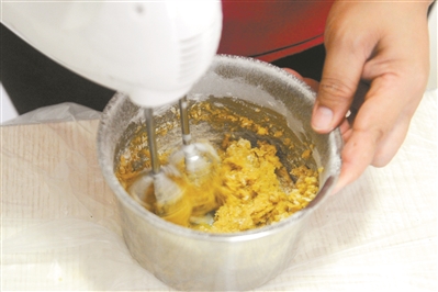 3933211567990856280 3933211567990856280