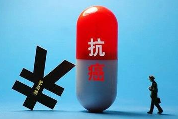 QQ截图20180725082151 QQ截图20180725082151