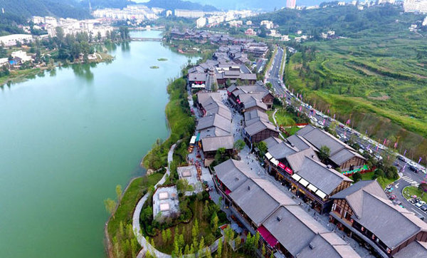 1121431079_1501813730281_title0h 1121431079_1501813730281_title0h