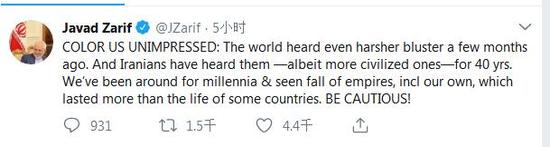 特朗普要与伊朗重签协议:奥巴马签的就是一场灾难