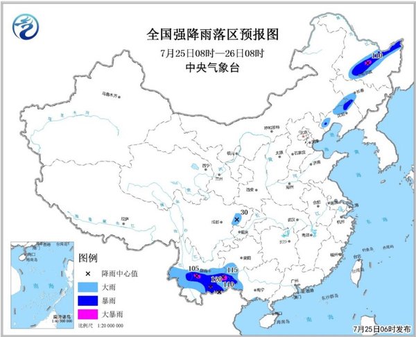 5885122900620972473 5885122900620972473