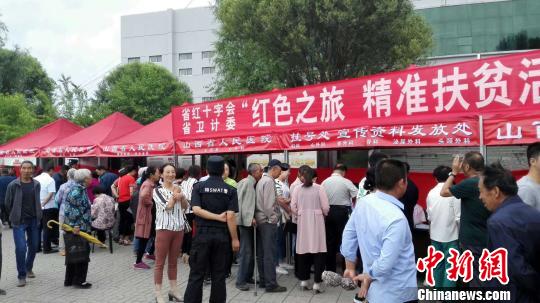 山西健康扶贫政策“红利”惠及万余贫困患者