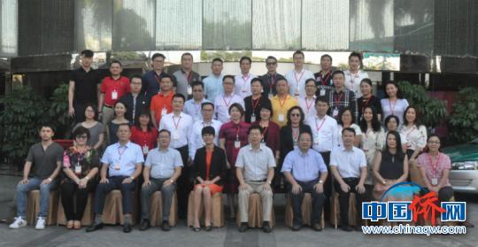 图为参加活动人员合影 林浩 摄