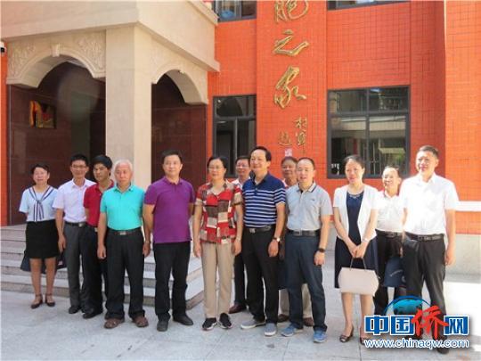 中国侨网龙岩市人大到新罗区“侨胞之家”开展调研。　魏明慈　摄