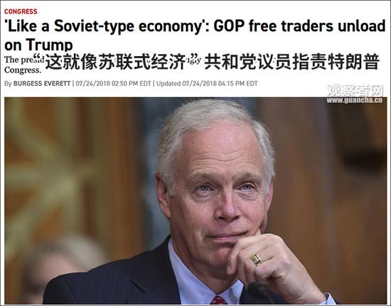 美政府发120亿美元农业补贴 议员批:苏联政策