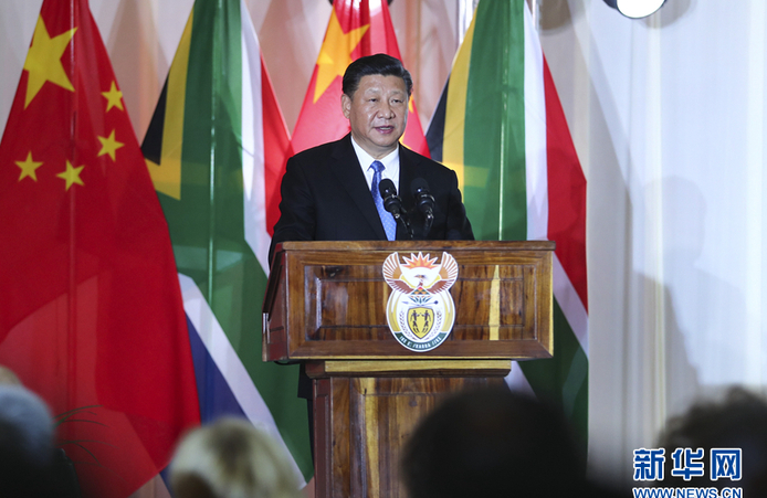 习近平出席拉马福萨总统举行的欢迎暨庆祝中南建交20周年晚宴