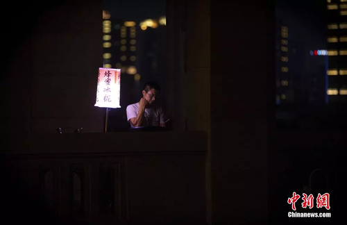 点击进入下一页