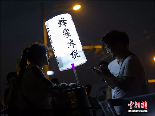 点击进入下一页