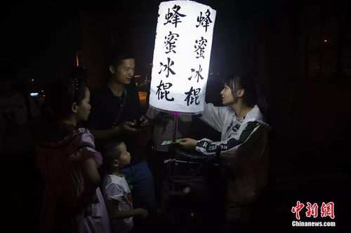 点击进入下一页