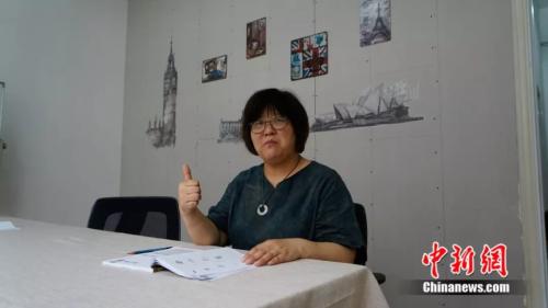 李贤玉 点击进入下一页