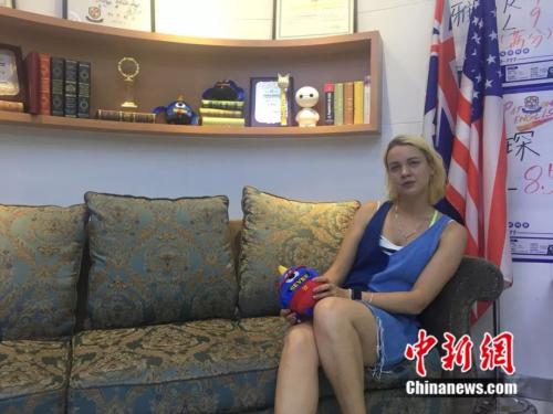 茱莉亚 点击进入下一页