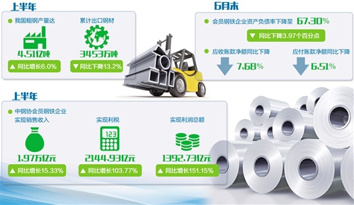 1123178768_15325683172841n 1123178768_15325683172841n