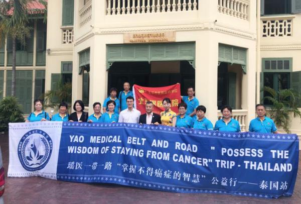 微信图片_20180726135104 微信图片_20180726135104