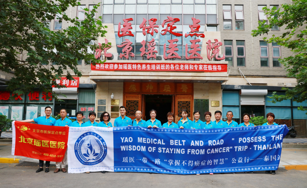 微信图片_20180726135053 微信图片_20180726135053