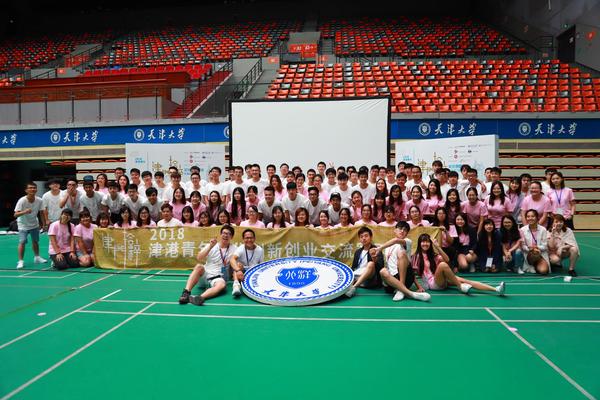 微信图片_20180726135453 微信图片_20180726135453