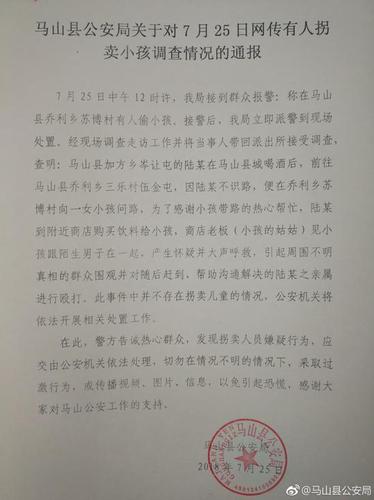 1532586996568117.jpg 7689e967gy1ftmbw1gbtej21kw23vqv6.jpg