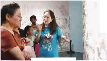 点击进入下一页