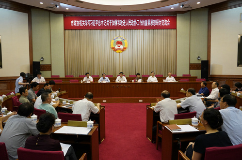 W020180726359041061458 W020180726359041061458