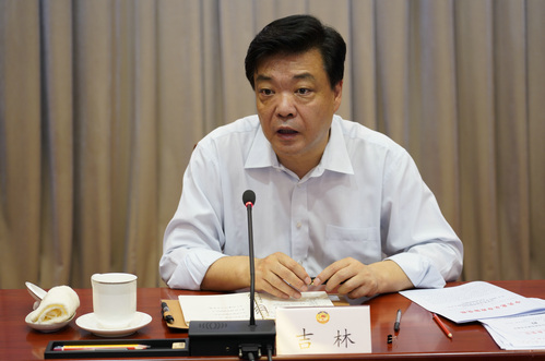 W020180726345894601862 W020180726345894601862