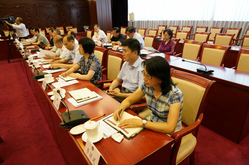 W020180726345894618712 W020180726345894618712