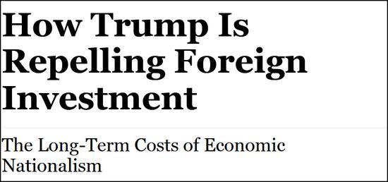 被贸易战吓走？美国吸引外国直接投资下跌1/3