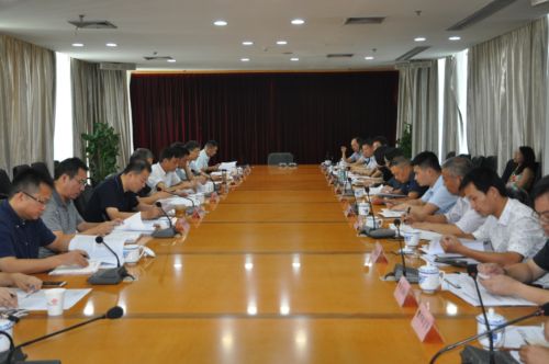 W020180726612541007595 W020180726612541007595