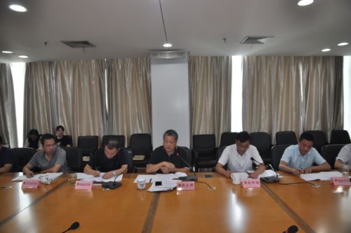 W020180726612541478364 W020180726612541478364