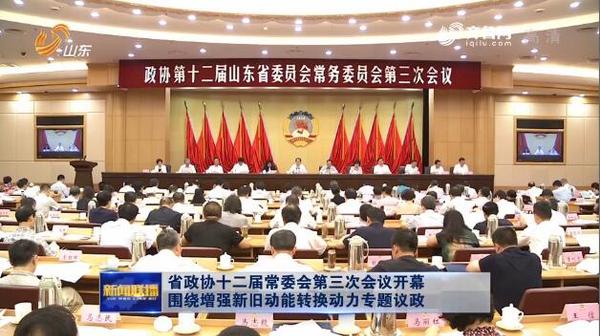 QQ截图20180727092812 QQ截图20180727092812