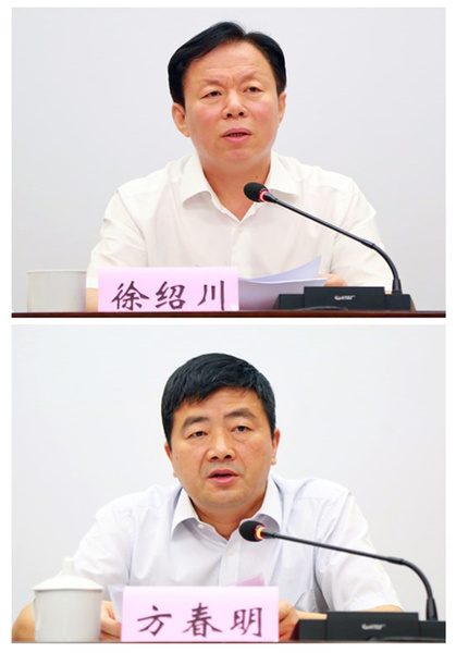 d70d177c-9002-4d07-9069-b58358e3975d.jpg initpintu_副本.jpg