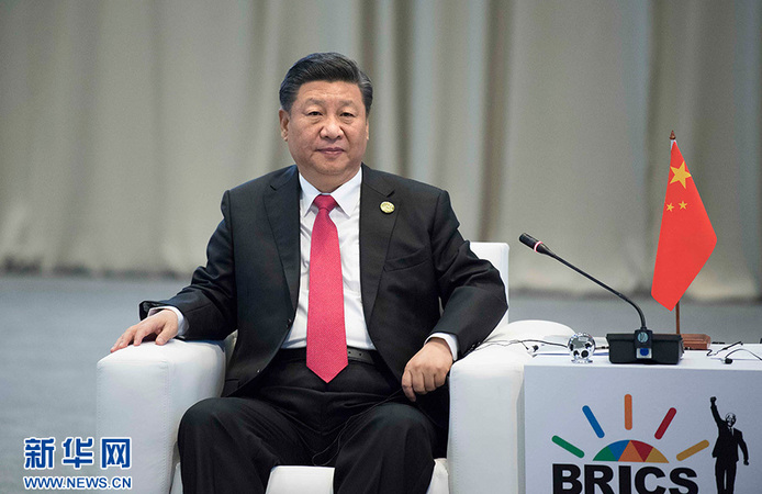 习近平出席纪念金砖国家领导人会晤10周年非正式会议