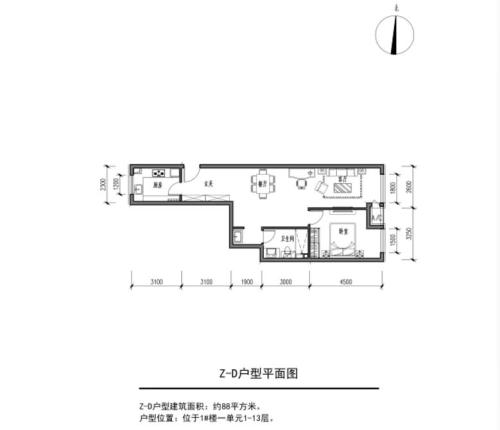 绿地·兴景苑户型图之一。来源：北京市大兴区住建委官网。