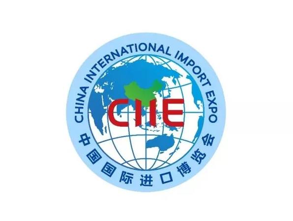 100天后，上海将迎来一件举世瞩目的大事！