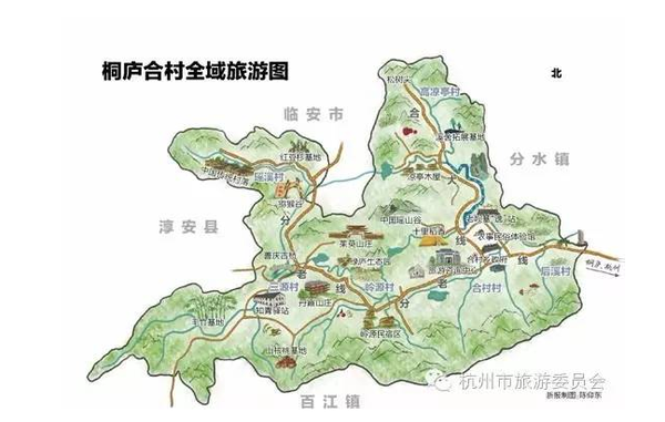 浙江致8死垮塌廊桥新建仅2年 官方:招投标程序正规