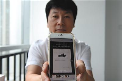 点击进入下一页