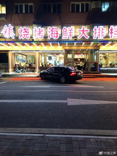 青岛新载客套路:出租车与饭店勾结拉客 提成达30%